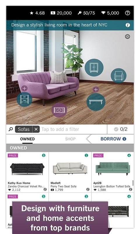 DesignHome V1.06.10截图2