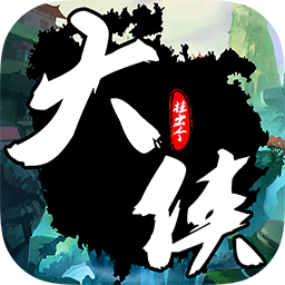 挂出个大侠官方 V1.5.1