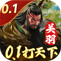 剑与盾官方版 V0.0.35.0