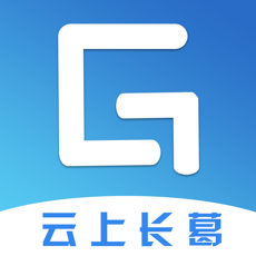 云上长葛 V2.3.5