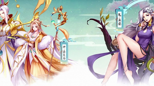 少年捉妖师 V11.0.5截图1