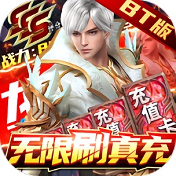 天空之剑 V1.10