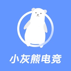 小灰熊电竞 V1.0