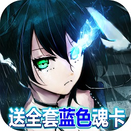 次元幻境果盘版 V1.0.0