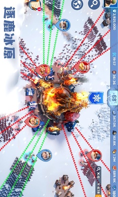 WhiteoutSurvival V1.18.6截图1