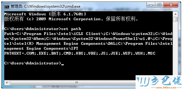 Win7系统在命令提示符窗口中创建环境变量的设置教程
