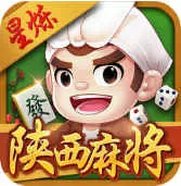 星烁陕西麻将 1.1.3