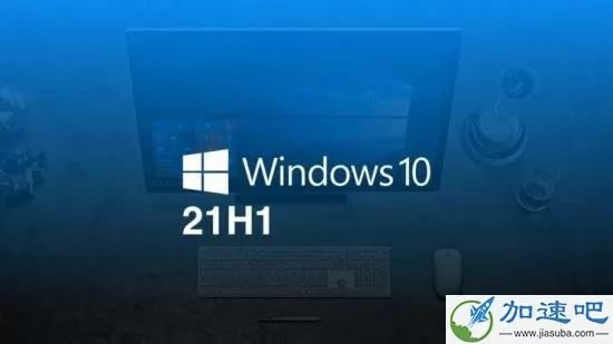 MSDN Windows 10 21H1 64位19043原版系统