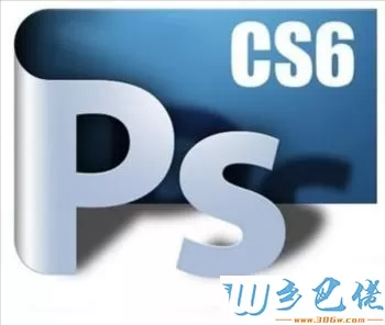 Photoshop CS6官方中文版+破解补丁