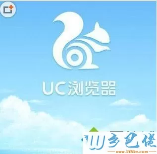 手机不能用uc浏览器上网如何解决