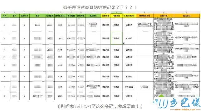 百度网盘“Ta还没有分享呢,过段时间再来看看吧~”怎么回事