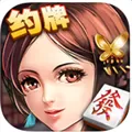 豆豆四川麻将 V1.0.3 iPhone版