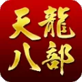 天龙八部小可爱脚本 V1.18.26 官方最新版