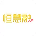 恒慧融APP V1.0.2 安卓版