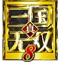 真三国无双8steam破解补丁 V1.0 最新免费版