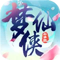 梦仙侠 V1.0.2 安卓版